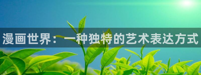 yy漫画韩漫免费