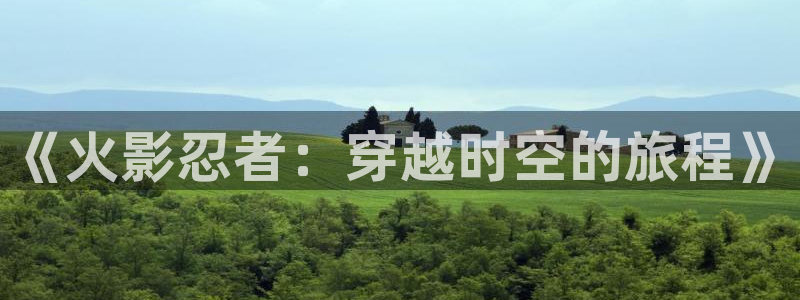 yy漫画网免费入口