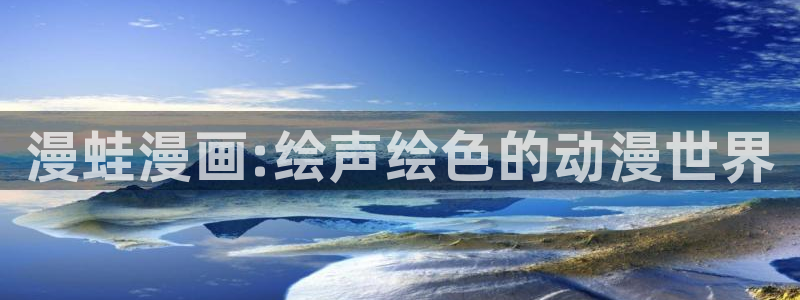 yy漫画无删减版