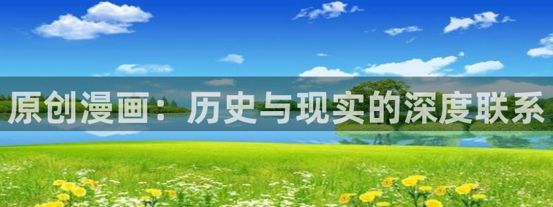 yy漫画视频