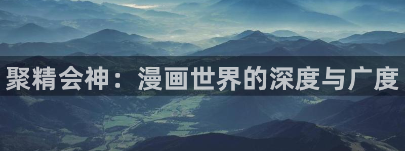 yy漫画韩漫在线阅读