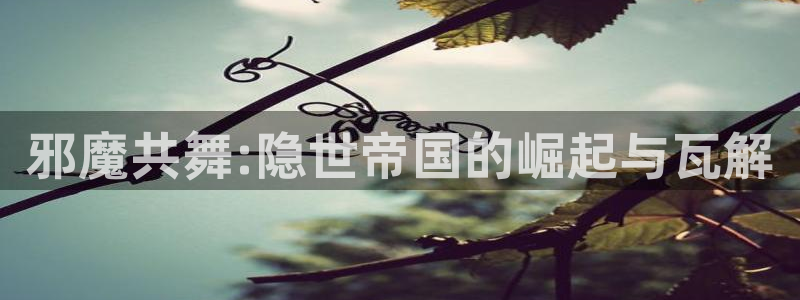 歪歪漫画yy漫画免费