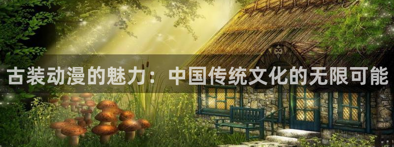 韩国yy漫画在线观看