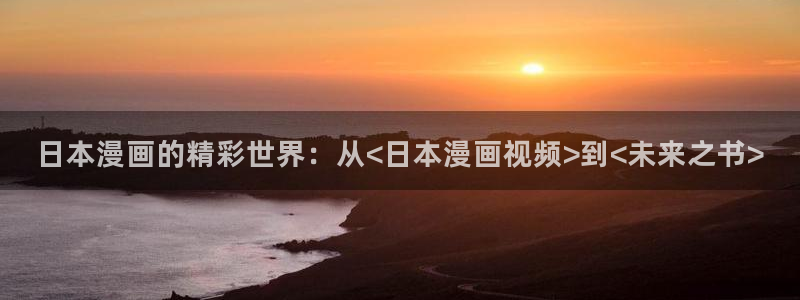 海贼王yy漫画