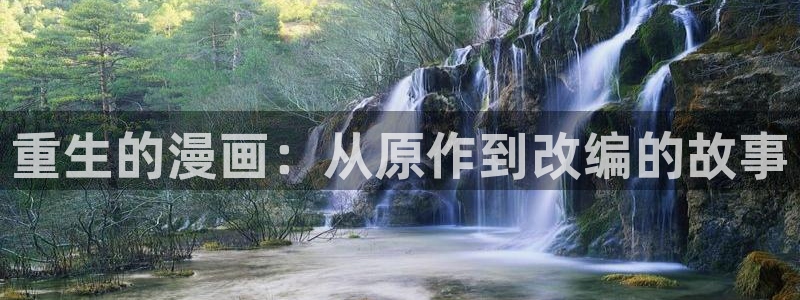 yy漫画无限币在线