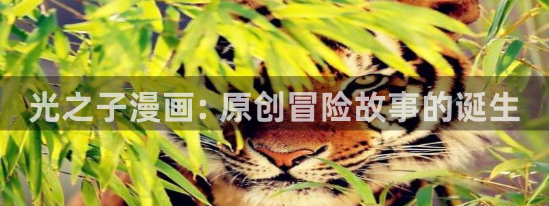 yy漫画在线免费阅读